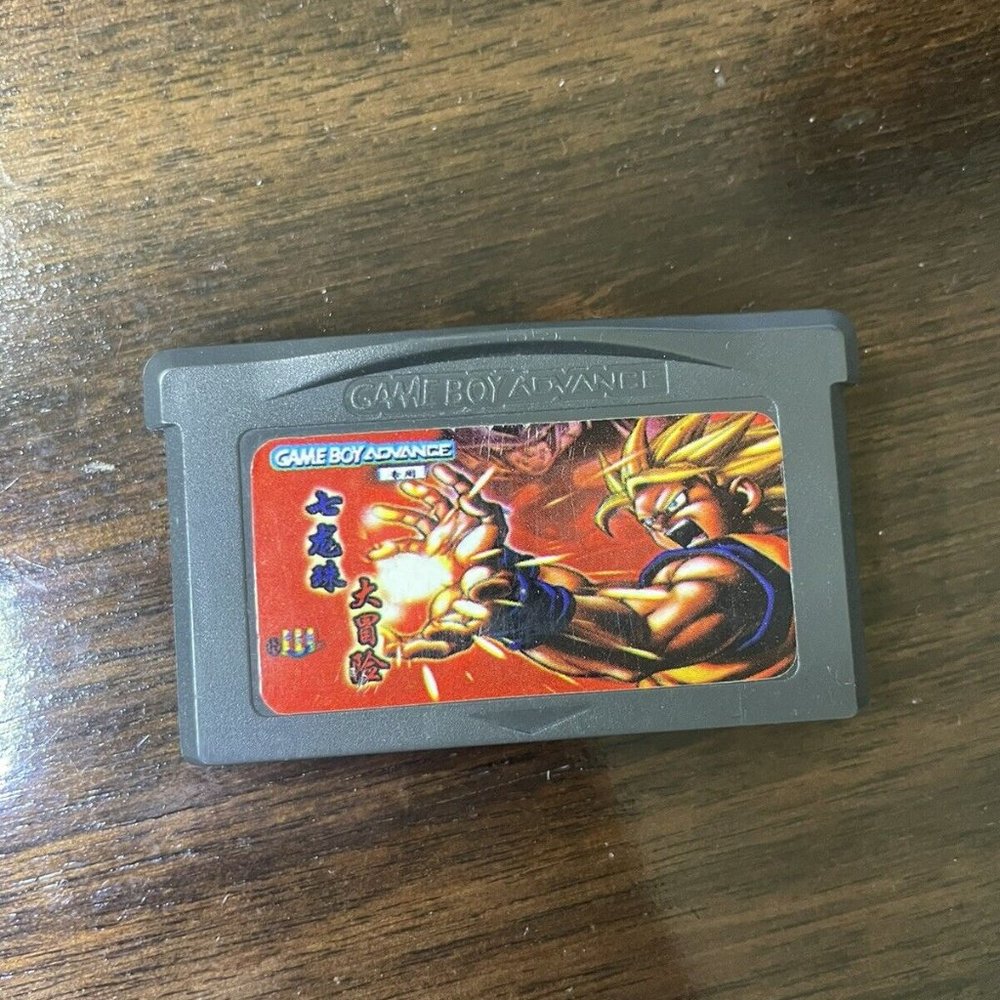 Dragon Ball Advanced Adventure (Nintendo Game Boy Advance, 2006) Chinese Edition